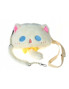 Torebka Kotek Pluszowa Dla Dzieci Prezent Dzień Dziecka